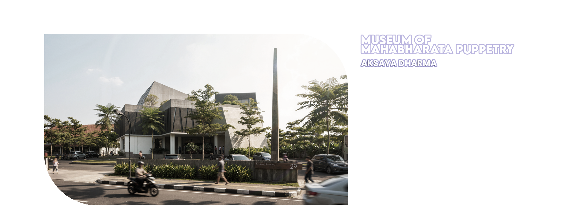 SEMARANG MUSEUM OF MAHABHARATA PUPPETRY layout 2